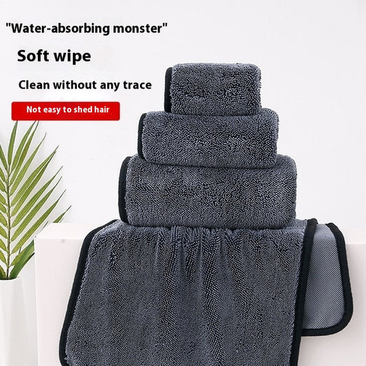 Genus™ Microfiber Towel